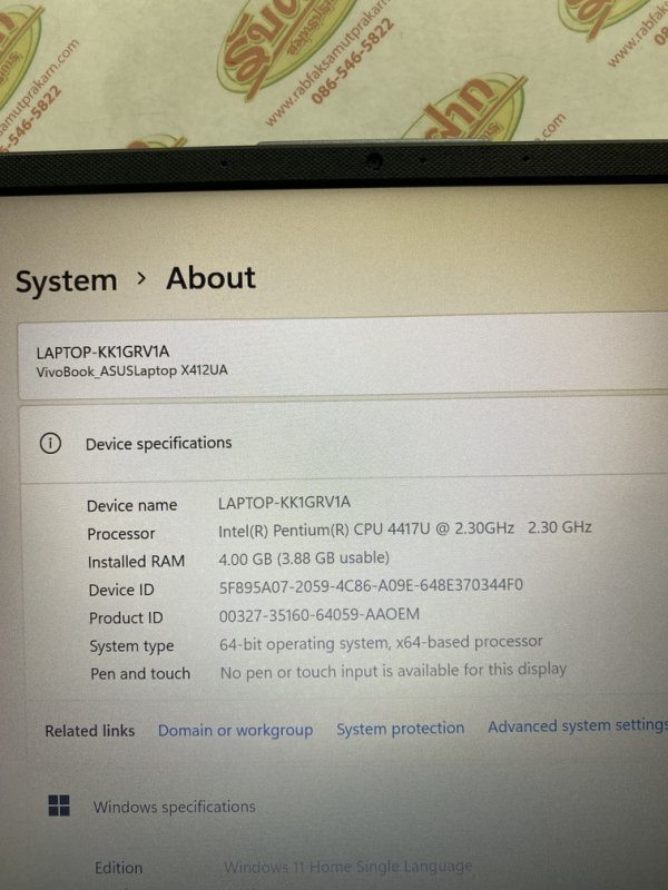 ขายถูกๆ Asus X412u Pentium 4417u 230ghzram4gbssd128gbhdd1tb 14fhd สีsilver สภาพ85 จอมีแสง 1511